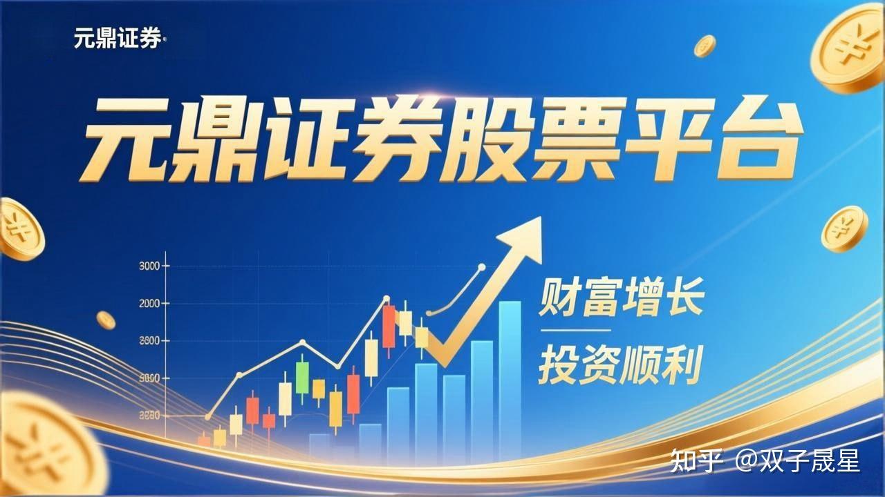 配资头条官网 从“灵光一闪”到“医疗普惠”，要靠“转化”！复旦中山破解医学创新核心堵点